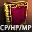 Книга: CP/HP/MP